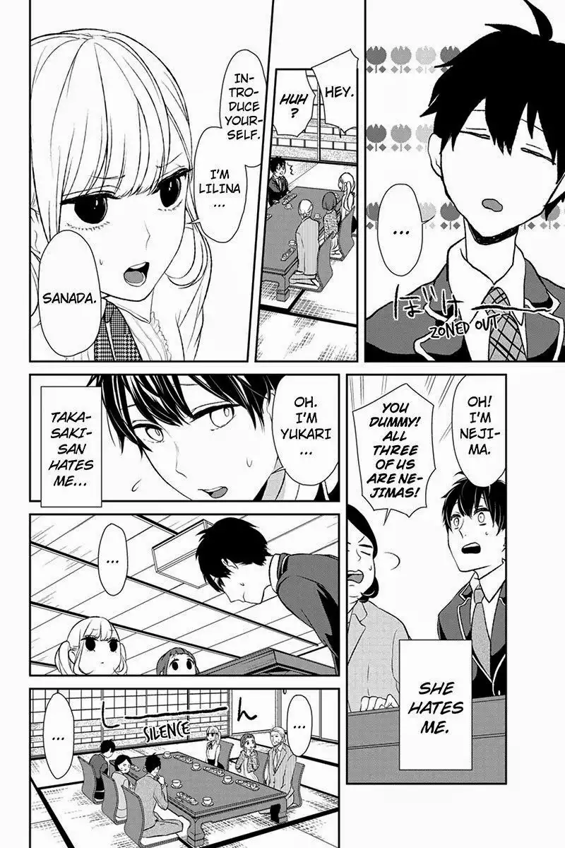 Koi to Uso Chapter 5 3